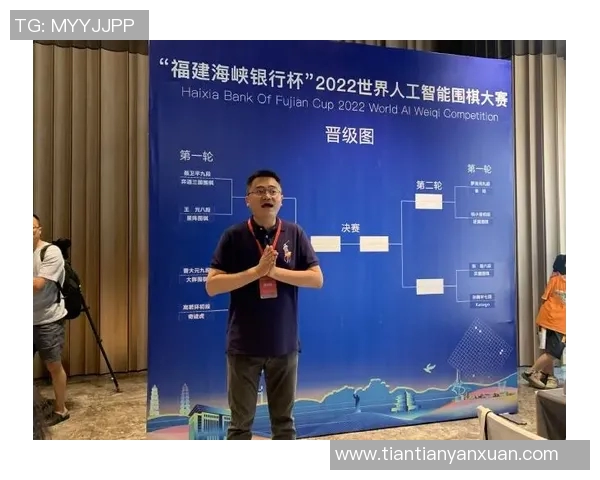 以资格赛为核心探讨竞技赛事晋级机制与选手表现的多维分析